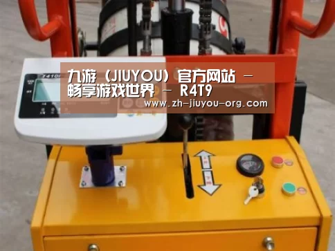 jiuyou案例展示三