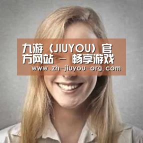 jiuyou经销商感言一