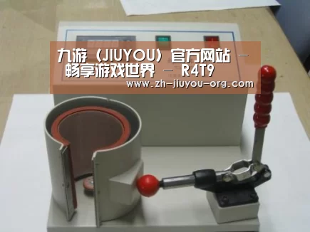 jiuyou案例展示六