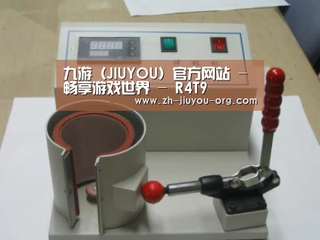 jiuyou案例展示六(图1)