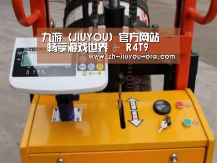 jiuyou案例展示三(图1)