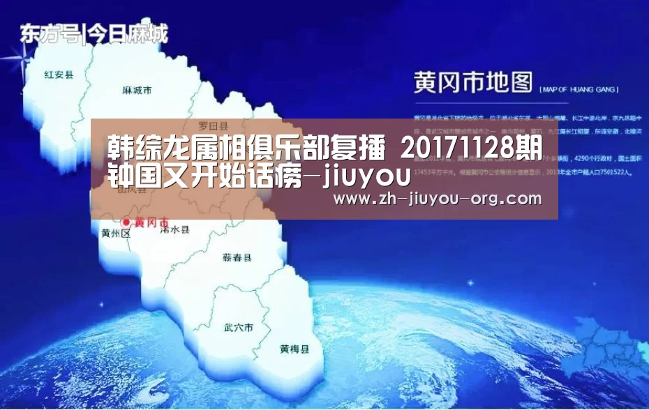 九游游戏盒子