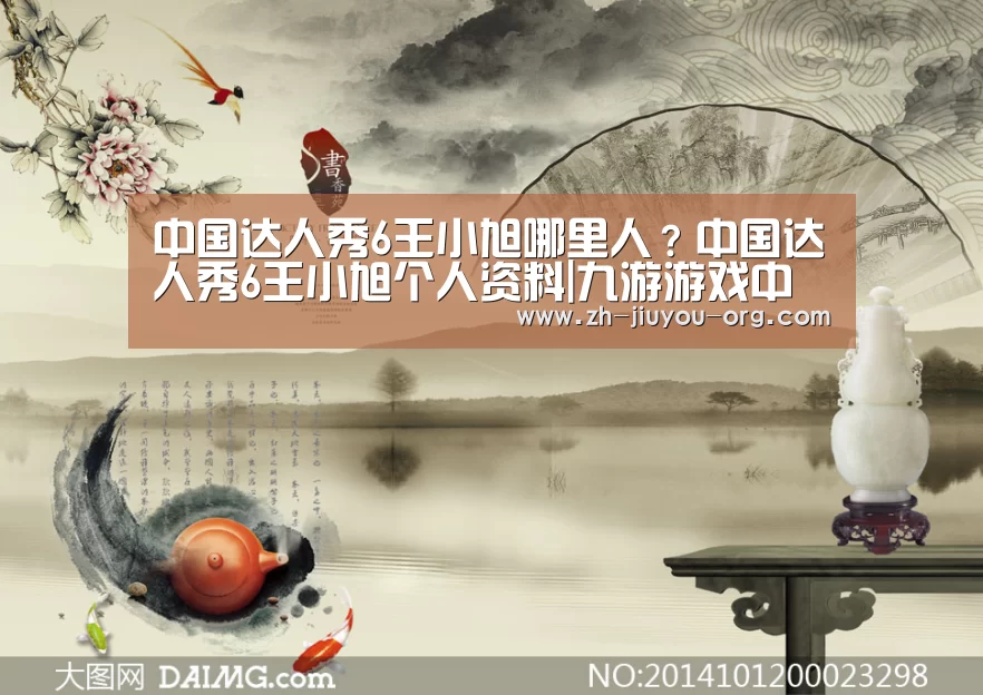 九游官网下载