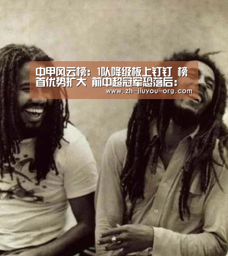 九游游戏盒子