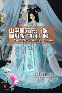 九游游戏盒子