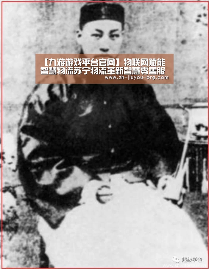 九游官网下载